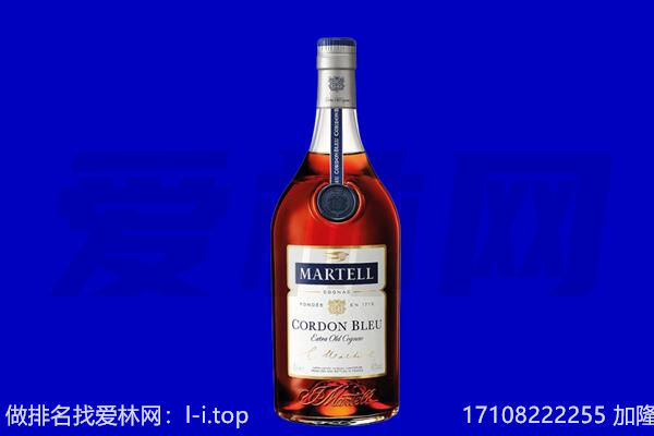 大同市新荣马爹利回收.jpg