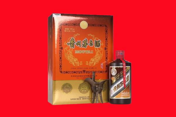 大同市新荣回收30年茅台酒.jpg