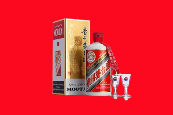 大同市新荣回收贵州茅台酒